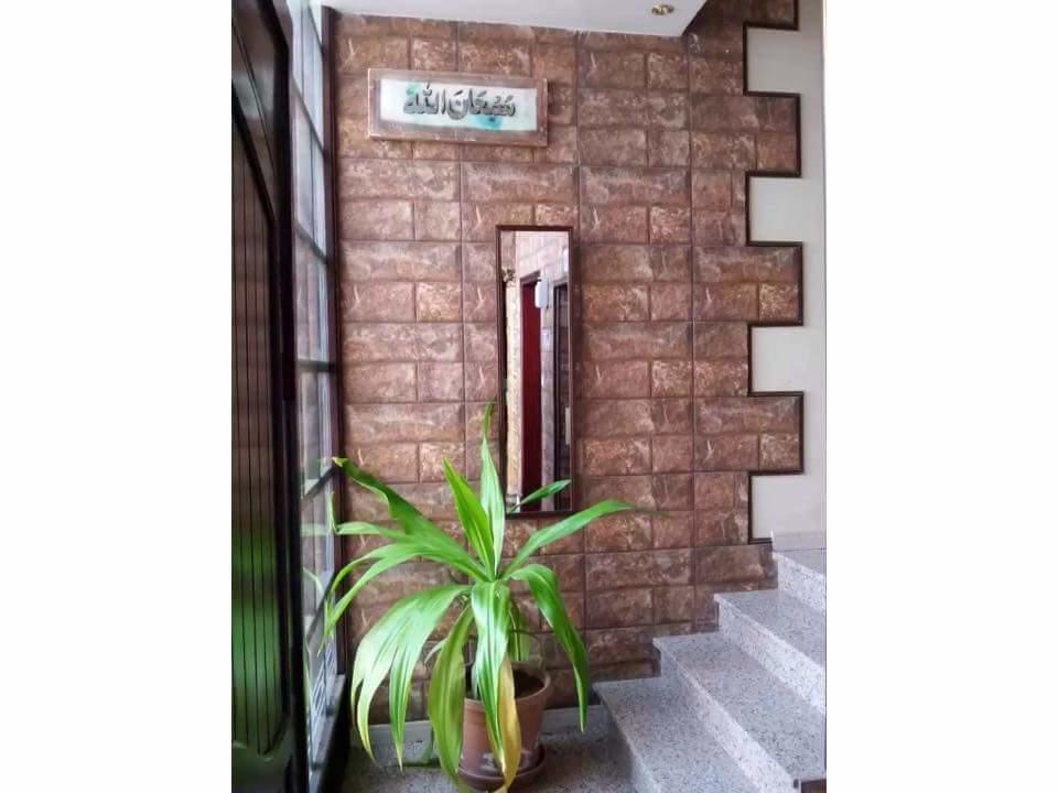 Aman Furnished Apartments 2 吉达 外观 照片